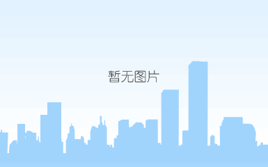 总公司_副本.jpg